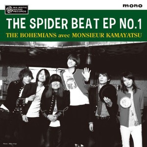 THE BOHEMIANS avec ムッシュかまやつ 「THE SPIDER BEAT EP NO.1」