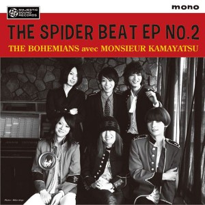 THE BOHEMIANS avec ムッシュかまやつ 「THE SPIDER BEAT EP NO.2」